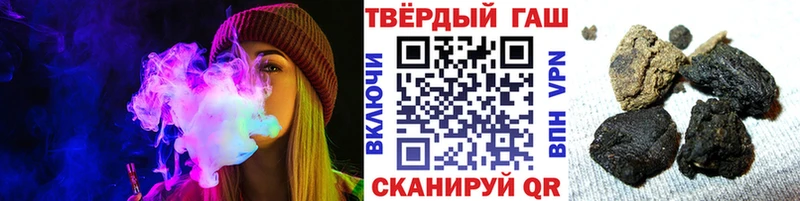 Где найти наркотики Углич ГАШ  Кокаин  Меф мяу мяу  А ПВП  Марихуана 