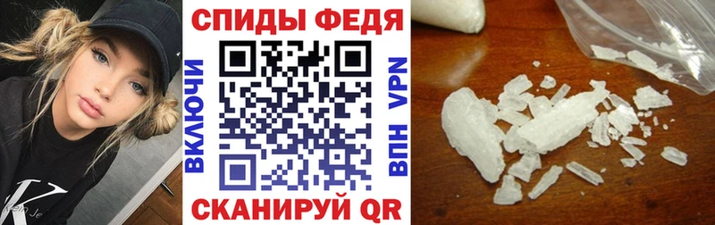 АМФЕТАМИН Premium  купить наркотики сайты  Углич 
