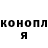 МАРИХУАНА VHQ Halle Corrine
