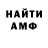 Кетамин VHQ Kyryl Kachura