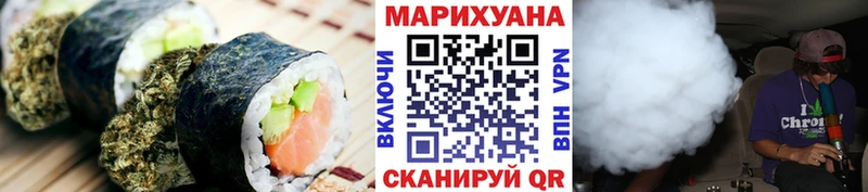 Cannafood марихуана  наркота  это состав  Углич 