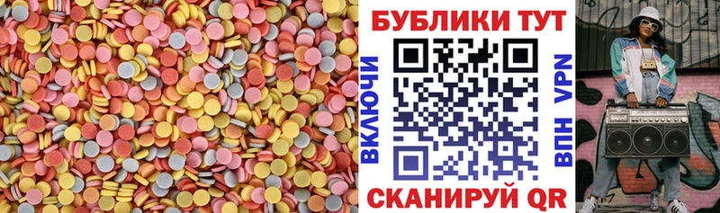 как найти Углич kraken маркетплейс ЭКСТАЗИ Punisher