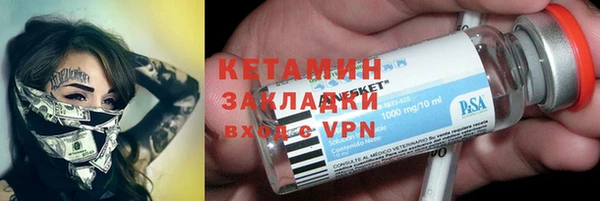 кокаин перу Козельск