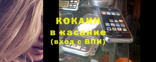 мдма Мурманск