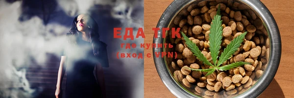 винт Кострома