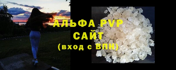наркотики Кинешма
