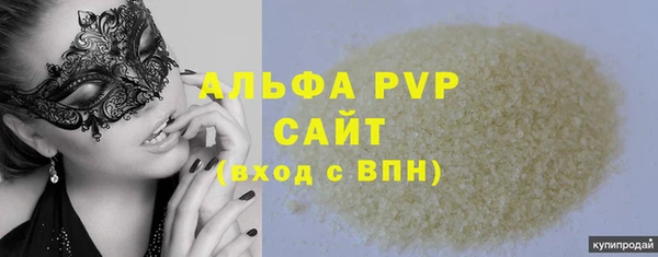 прущая мука Костерёво