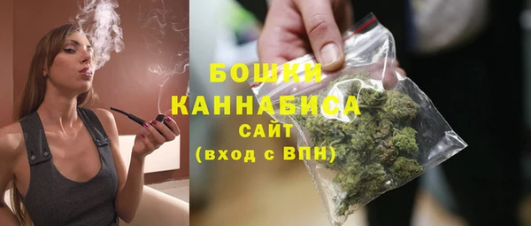 прущая мука Костерёво