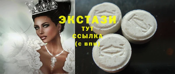 меф Кодинск