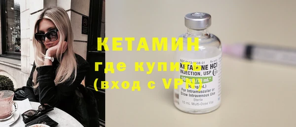 МДПВ Киренск