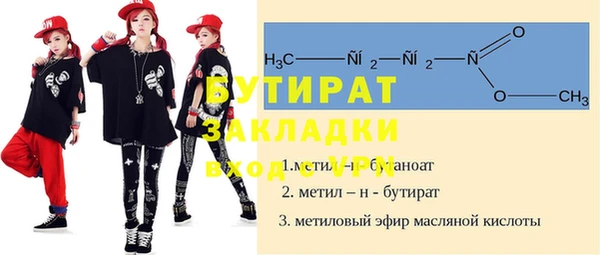 a pvp Коряжма