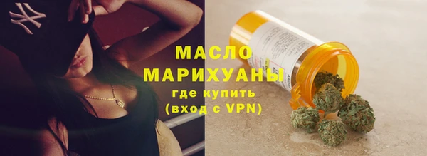 кокаин премиум Корсаков