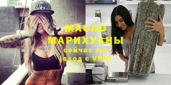 меф Кодинск