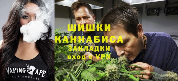кокаин перу Козельск