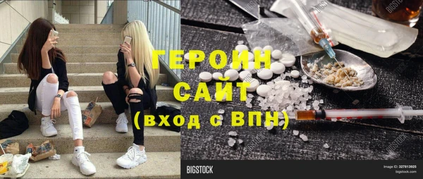 a pvp Коряжма
