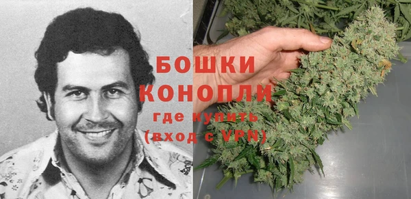 кокаин перу Козельск