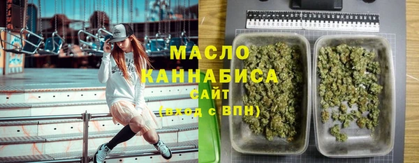 прущая мука Костерёво