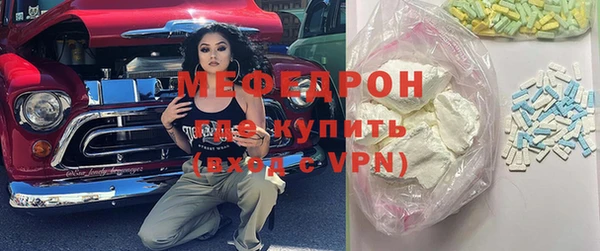 ECSTASY Козловка