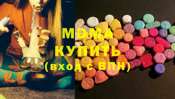 кокаин перу Козельск