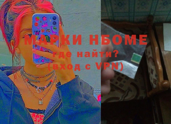 a pvp Коряжма