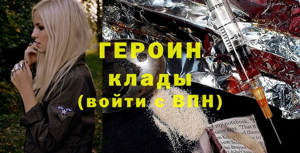 амф Липки
