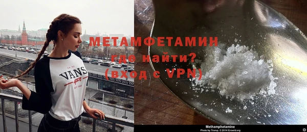 прущая мука Костерёво