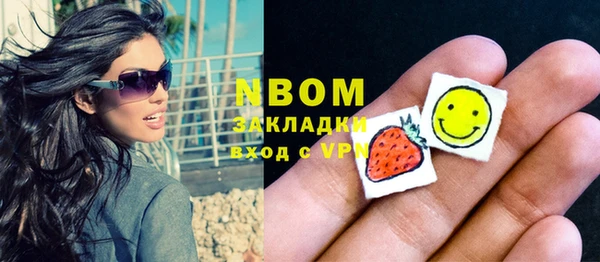 ECSTASY Козловка