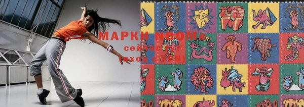 меф Кодинск