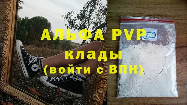 мдма Мурманск