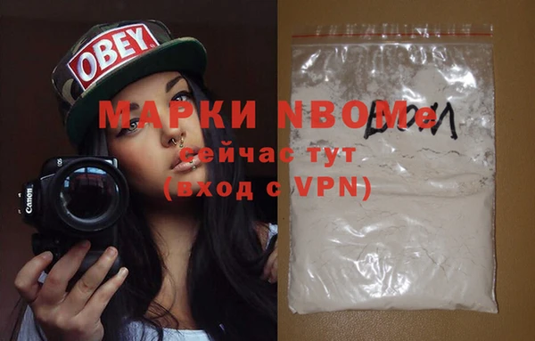mix Киреевск