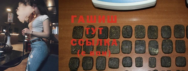 прущая мука Нижневартовск