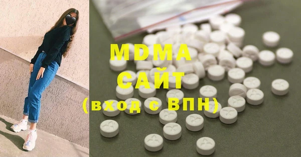 прущая мука Костерёво