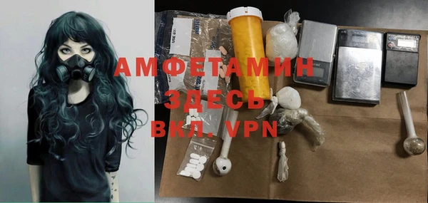прущая мука Нижневартовск