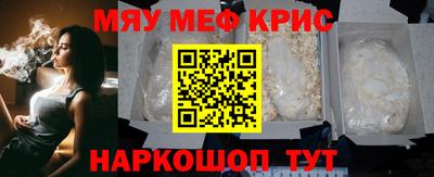дистиллят марихуана Кандалакша