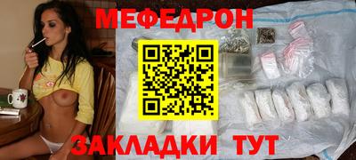дживик Камышлов