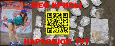 дистиллят марихуана Кандалакша