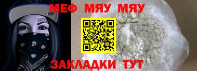 дживик Камышлов