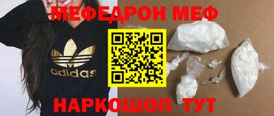 наркотики Канаш