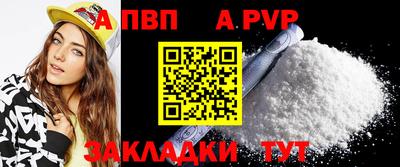дживик Камышлов