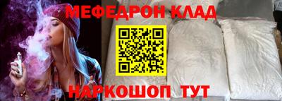 наркотики Канаш