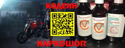 дистиллят марихуана Кандалакша