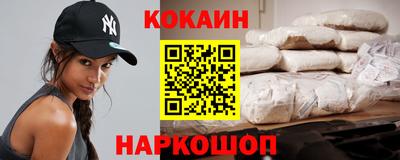 дживик Камышлов