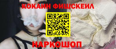 дживик Камышлов