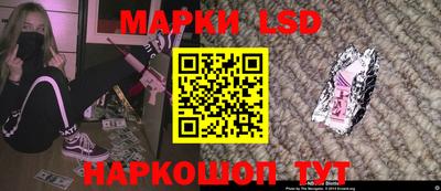 наркотики Канаш