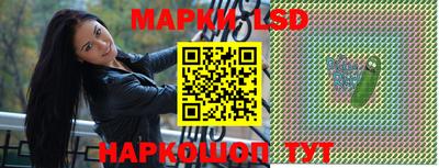 дживик Камышлов