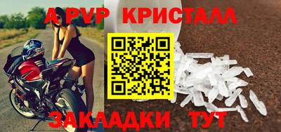 кокаин премиум Кинель