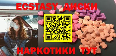 дживик Камышлов