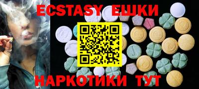 дживик Камышлов