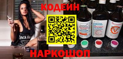 дистиллят марихуана Кандалакша