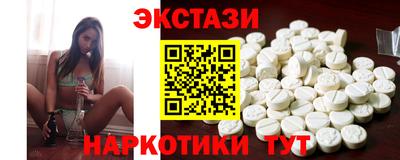 кокаин колумбия Кингисепп
